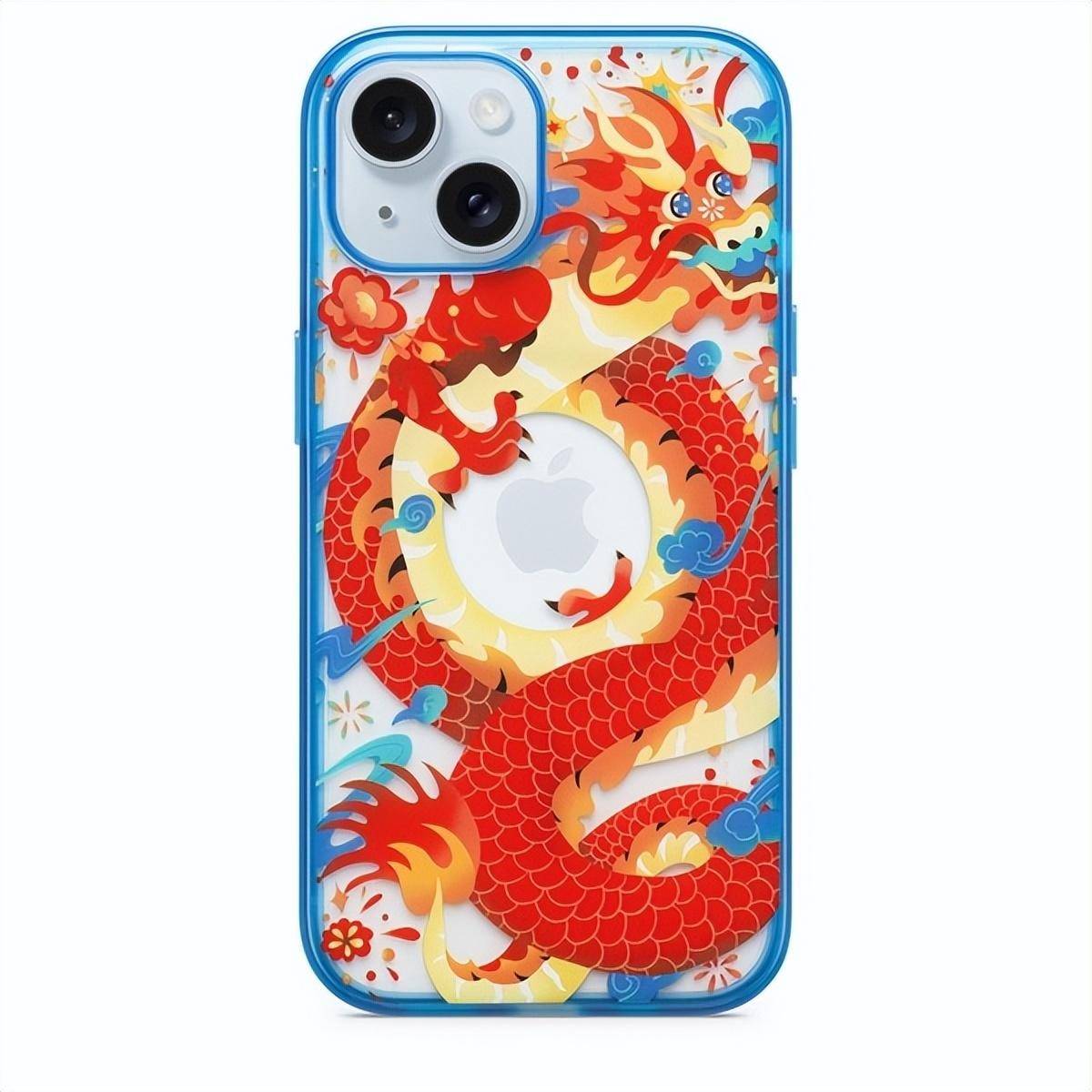 iPhone15 Dragon Year Case