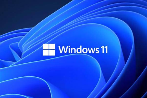 微软向Windows 11 Dev预览版用户发布了最新的Build 23615预览版更新