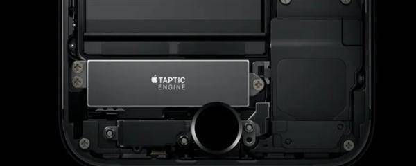 Taptic Engine Motors