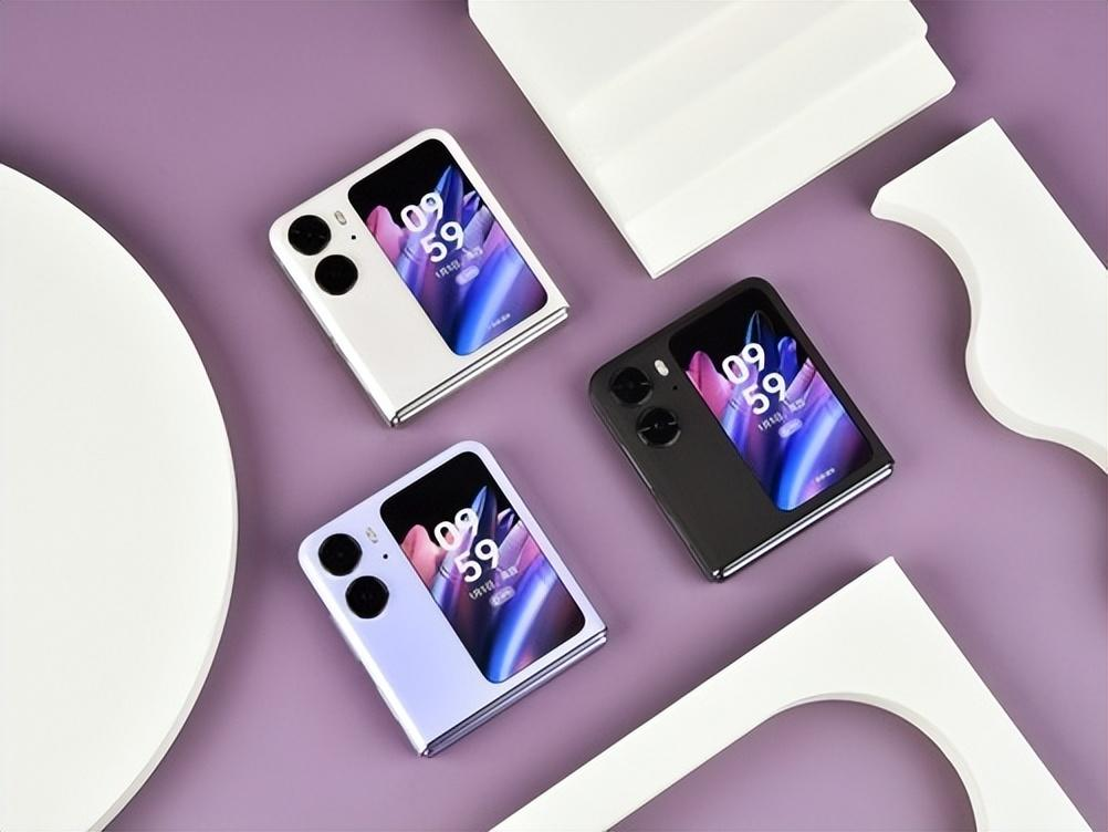 OPPO's Small Foldable Phones
