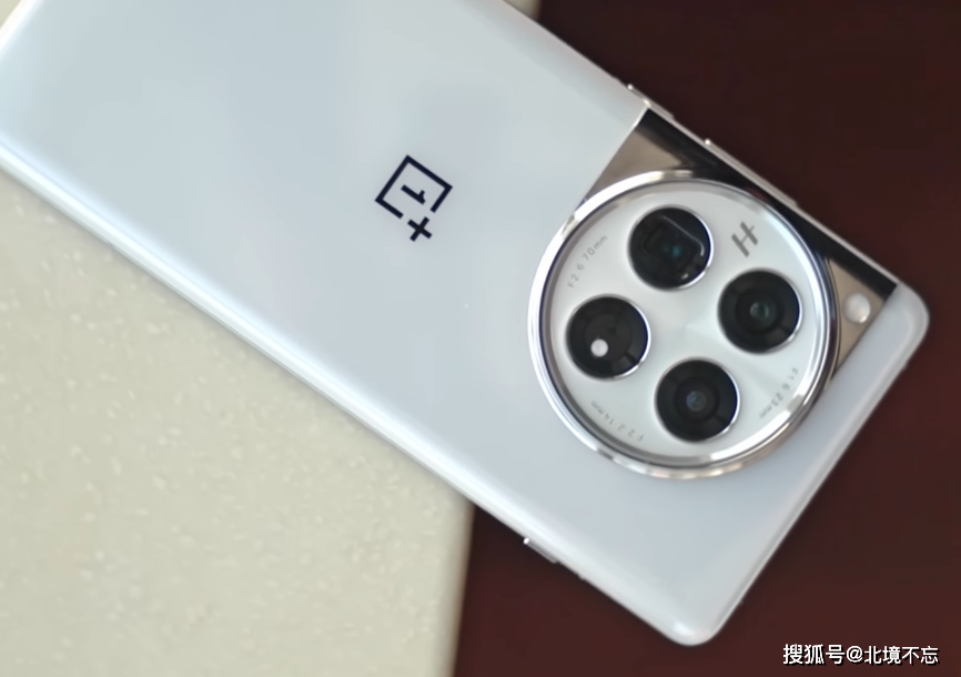 OnePlus 12 photography and battery features