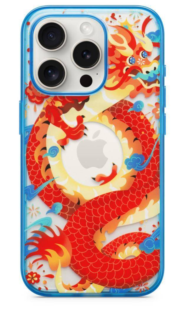 Dragon Year iPhone Case