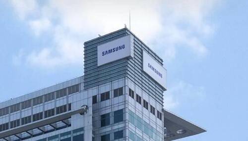 Samsung's Silicon Valley 3D DRAM Lab
