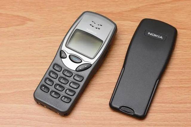 Nokia 3210 Image