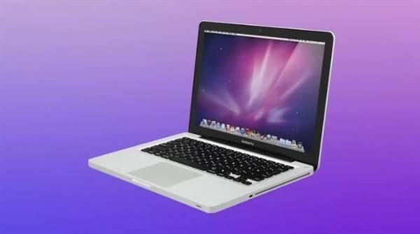 2012 Macbook Pro Discontinued Globally