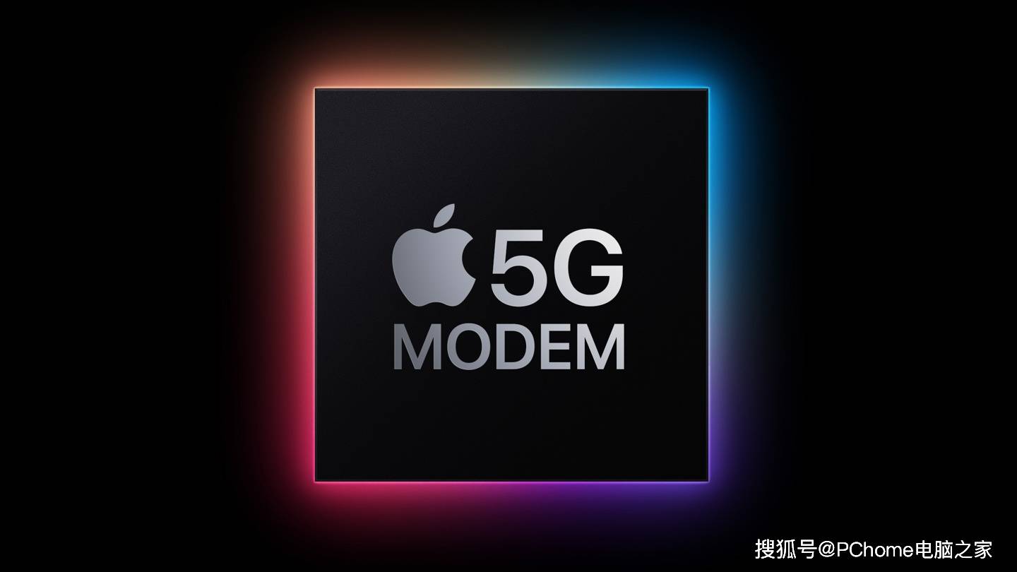 Apple extends 5G deal with Qualcomm