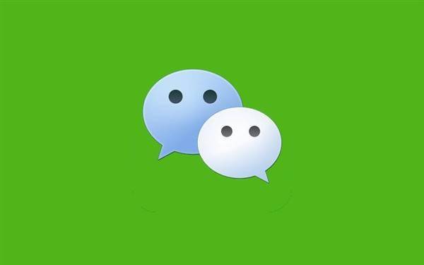 Debate Over the Value of Your WeChat Chats