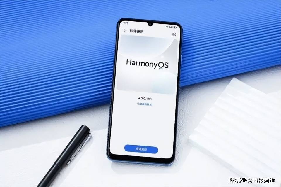 Huawei's New Release: 6K Battery, 512GB HarmonyOS at $159