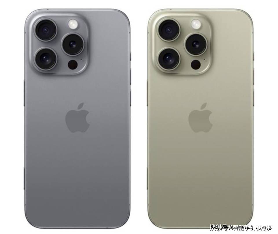 iPhone 16 Series Camera