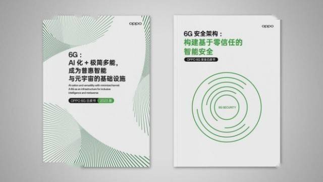 OPPO unveils 6G and security reports