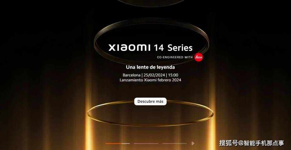 Xiaomi 14 Ultra Global Launch