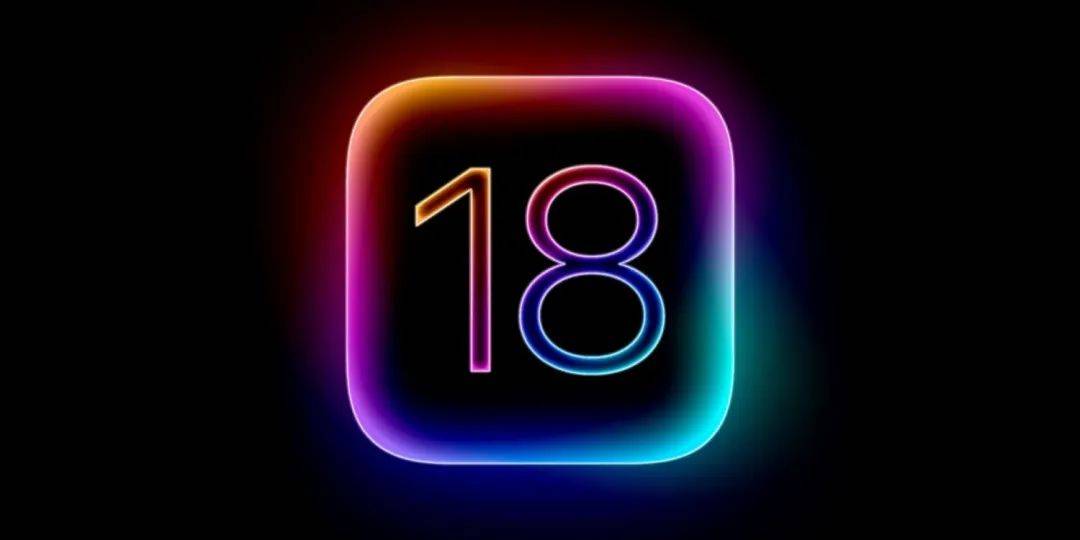 iOS 18 New Features