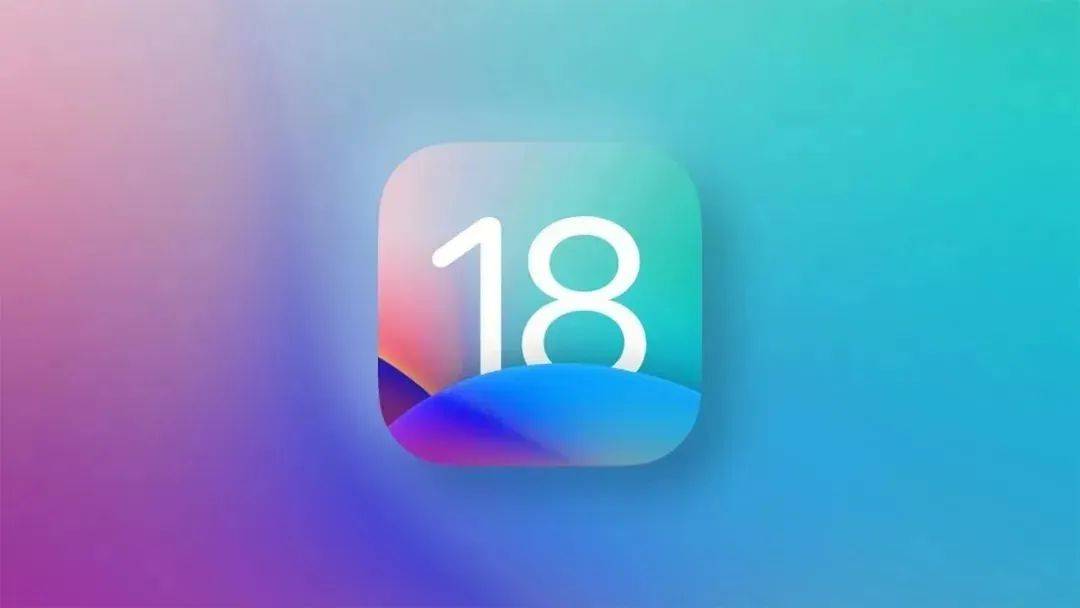 iOS 18 Beta Testing
