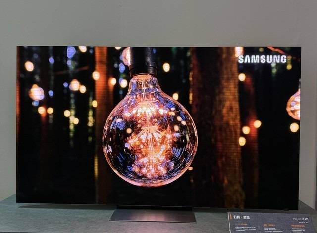 Samsung MICRO LED TV options