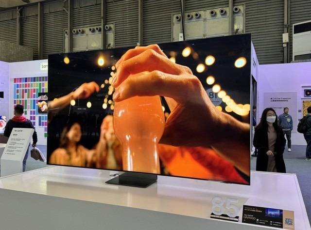 Samsung's Neo QLED 8K TV