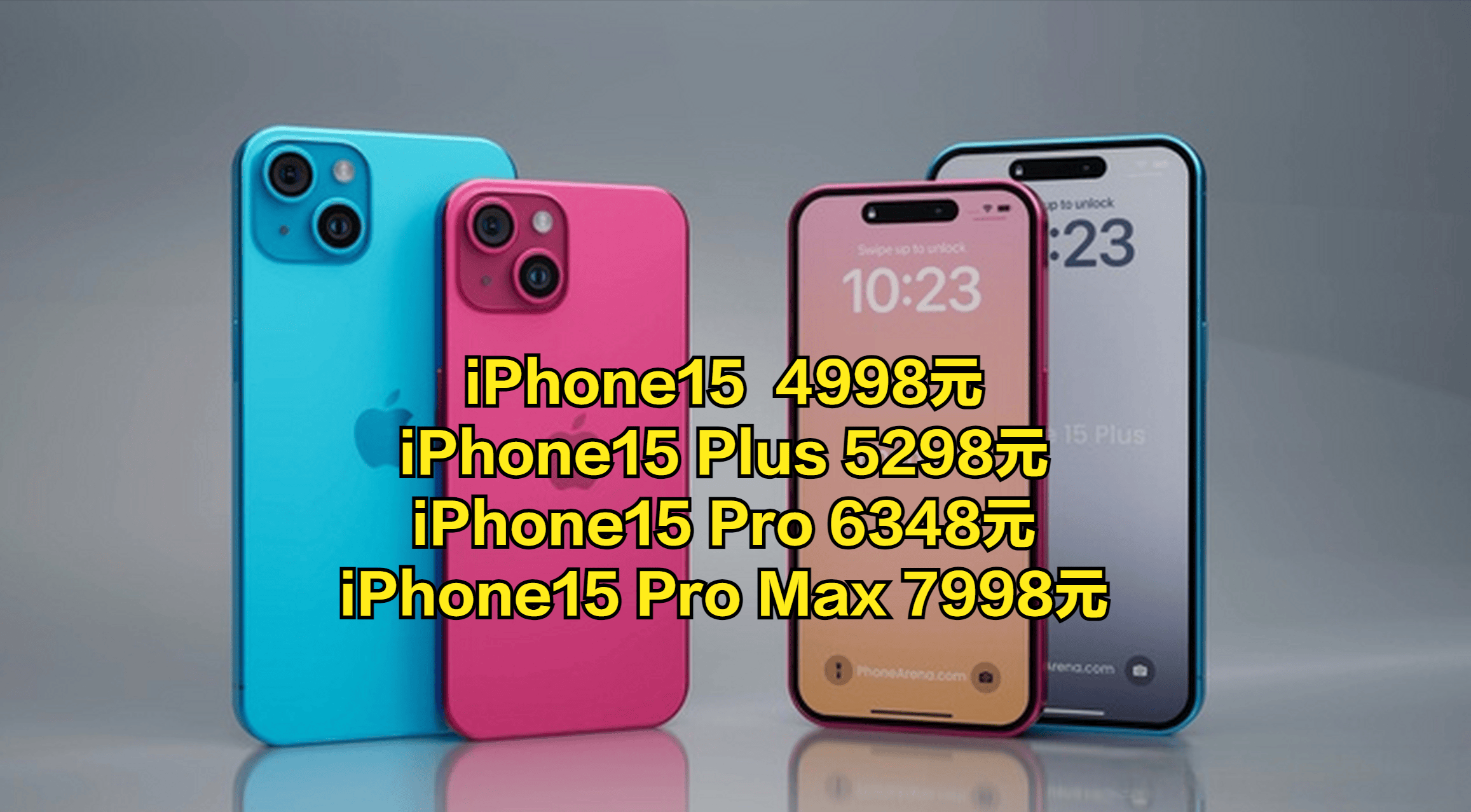 iPhone 15 Price Slash