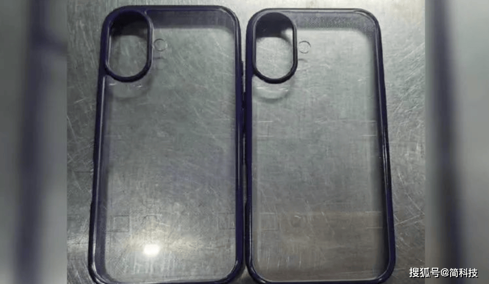 iPhone 16 case leak