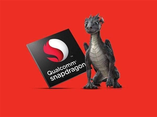 iQOO Neo9 with new Snapdragon 8S Gen3