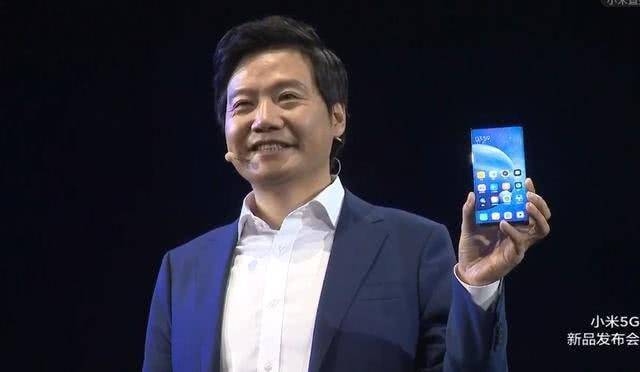 Xiaomi MIX5 Trim Bezels