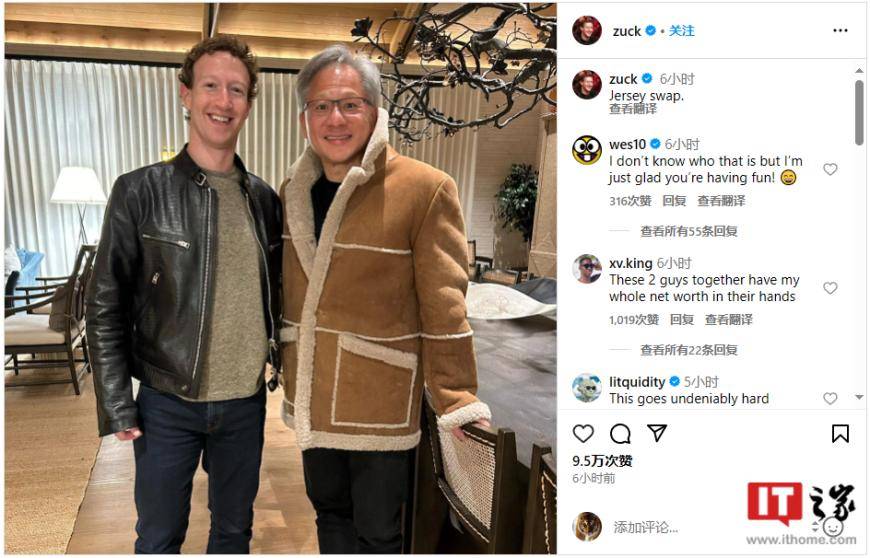 Zuckerberg and Huang Swap Jackets