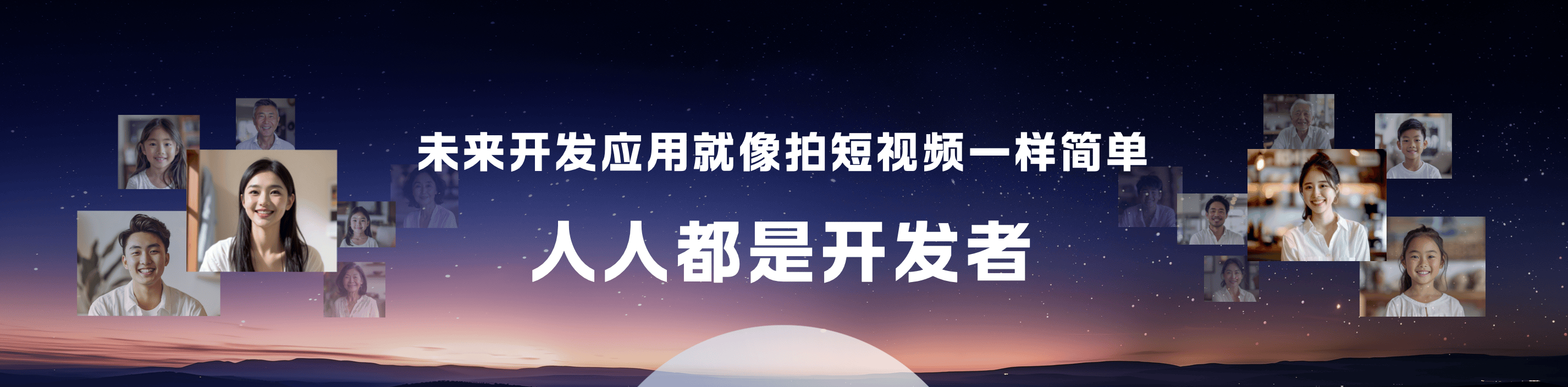 Baidu CEO Li Yanhong: Wenxin Yiyan surpasses 200m users, launches 3 AI tools