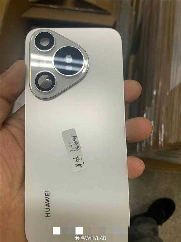 Huawei P70 Series Features