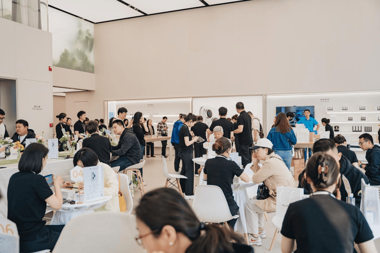 Huawei Smart Life Pavilion · Beijing Huawei LIVE