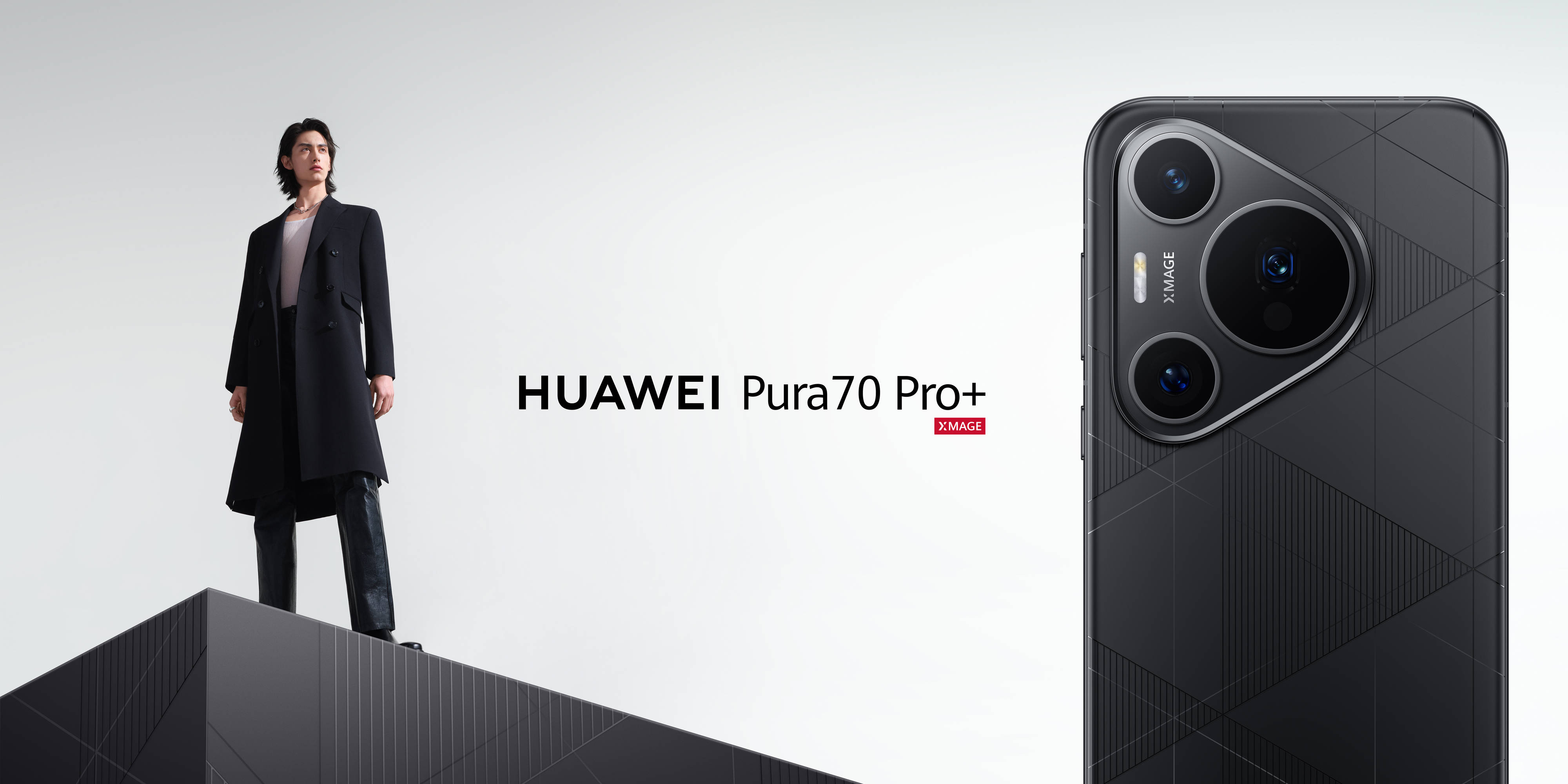 Huawei Pura 70 Series Pioneer HD Camera with Unique Red Ring Design