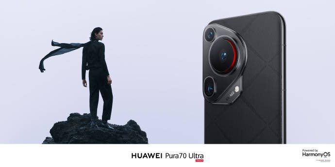 Huawei Pura 70 Series