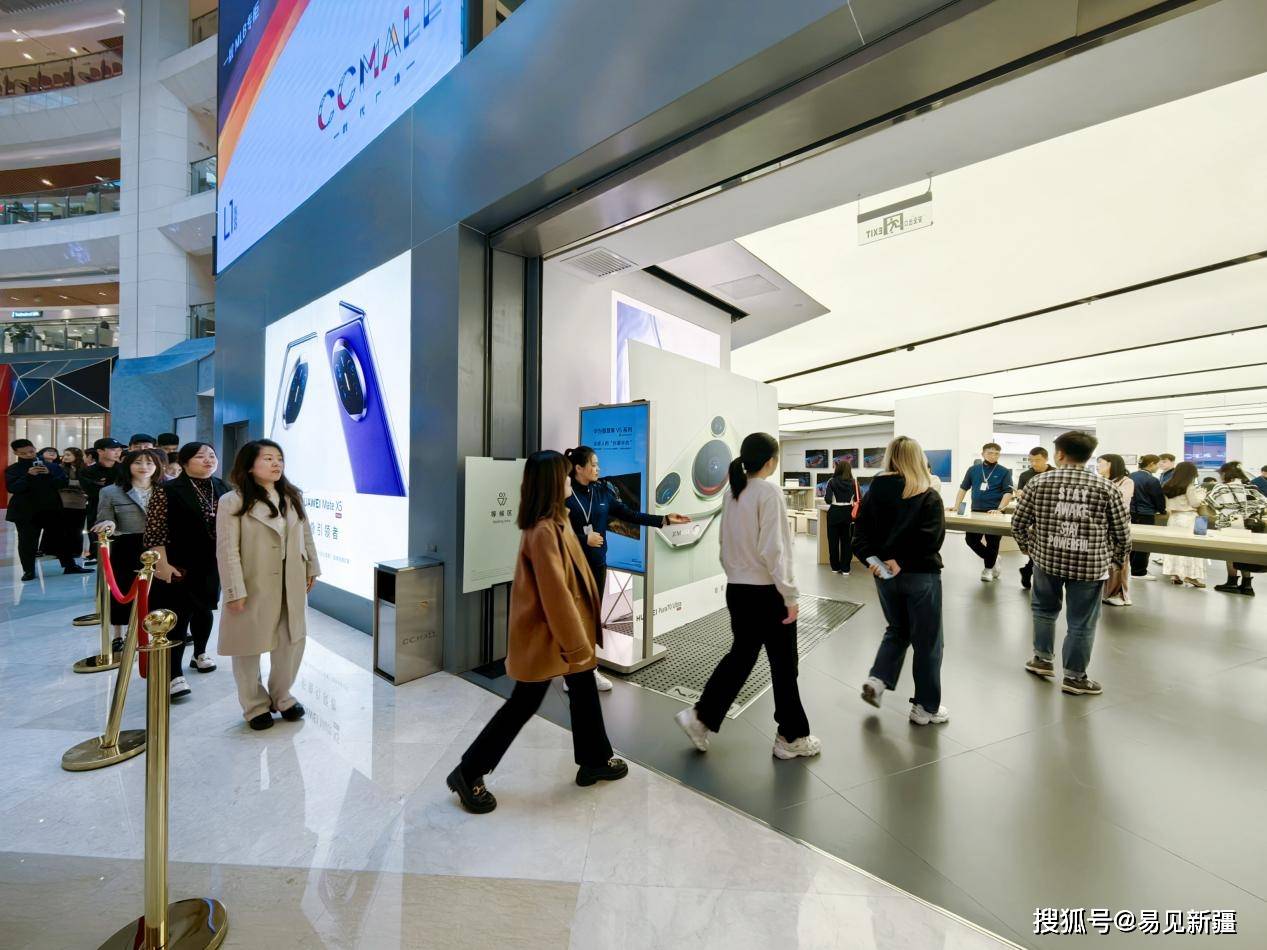 Huawei's new Pura 70 series sparks buying frenzy in Xinjiang