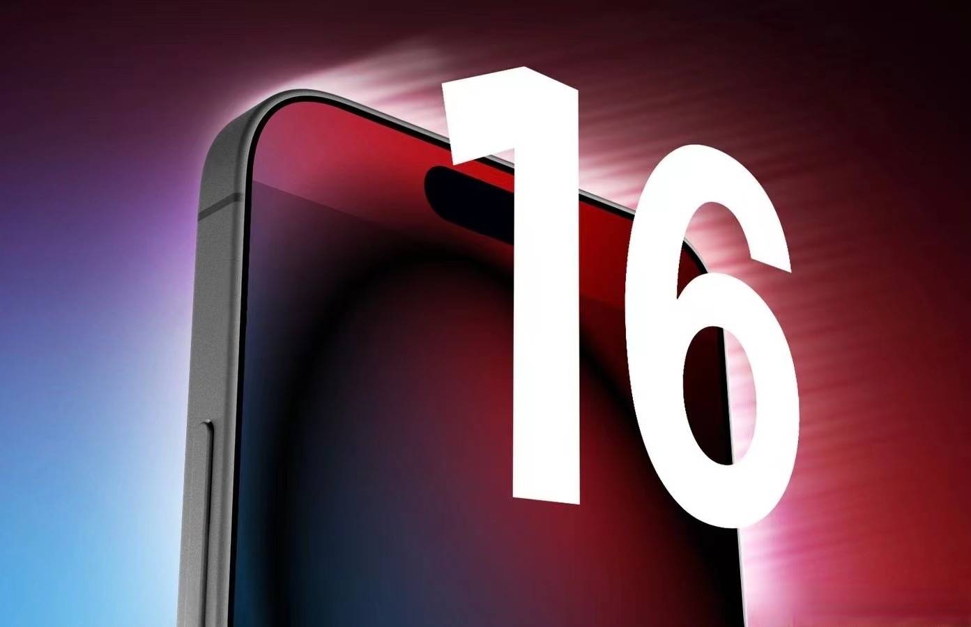 iPhone 16 Features