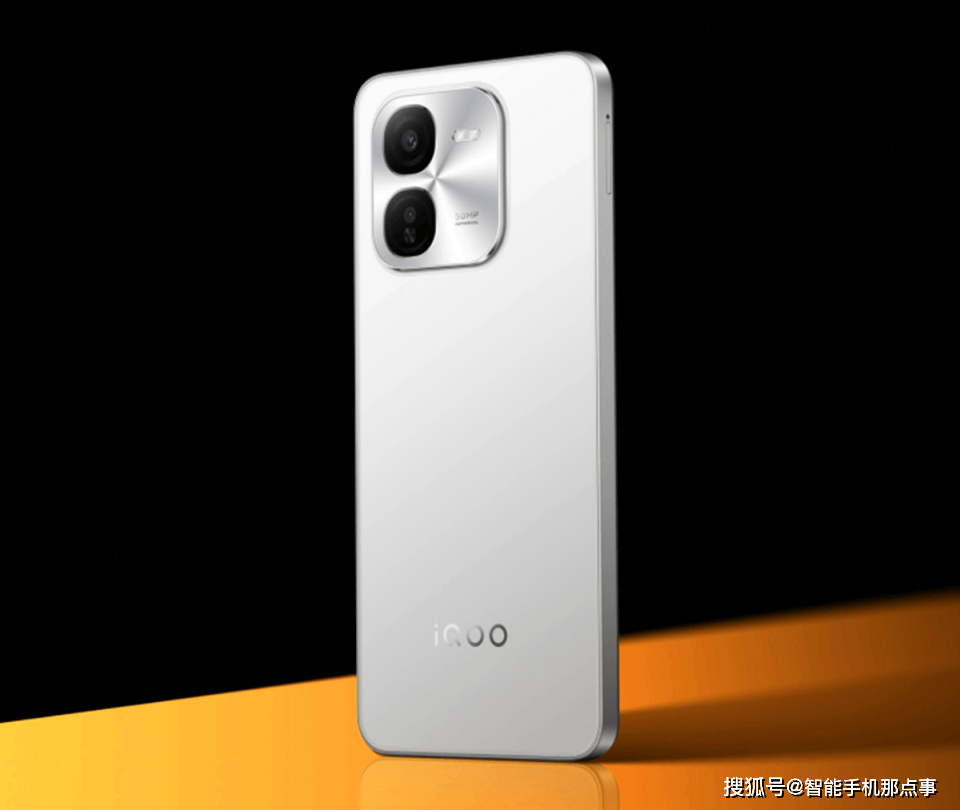 Preview of iQOO Z9 series