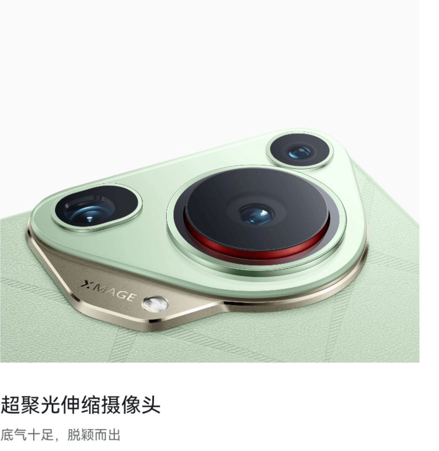 Huawei Pura70 Series Camera