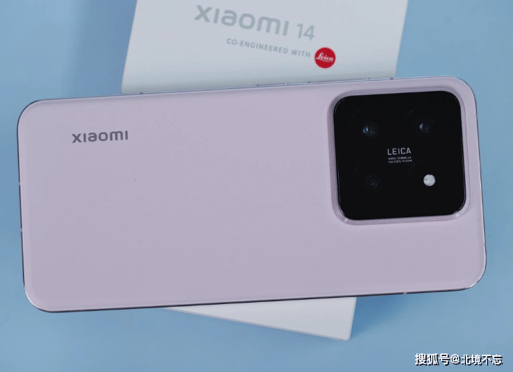 Xiaomi Fan Fest Begins: Mi 14 Price Cut by ¥690 - 16GB/512GB, Snapdragon 8 Gen 3