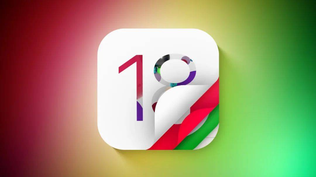 iOS 17.5 Update